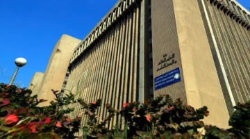 التعليم العالي يعلن رسميًا نتائج القبول المركزي في الجامعات اليوم